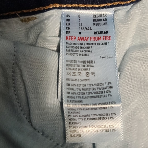 Jeans - Picture 7 of 8